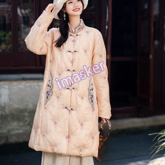 Stand-up Collar Embroidery Retro New Chinese Jacket 90% White Duck Down Coats Sz