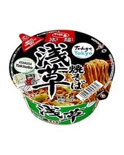 Sanyofoods Sapporo Ichiban Tabimen Asakusa Saue Yakisoba 90g东京浅草风味酱炒面方便面