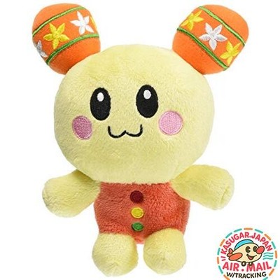 Sekiguchi Wanwan to U-tan Washable Plush U-tan H14cm fm Japan w/Tracking