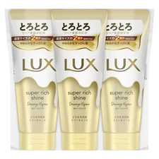 LUX Super Rich Shine Treatment Main Unit Large Capacity 300g x 3 Damage Repair R