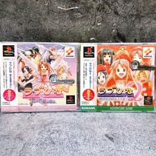 Playstation Love Hina & Love Hina 2 PS1 Konami Japan set gioco sigillato NUOVO