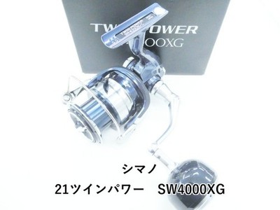 Shimano 21 Twin Power SW4000XG Spinnrolle gebraucht JDM Japan