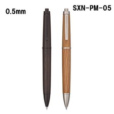 Bolígrafo Uni PURE MALT 0,5 mm SXN-PM-05 elige entre 2 colores de cuerpo