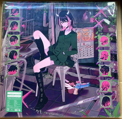 Zutomayo Jinkougaku LP Vinyl Record Limited Edition Zutto