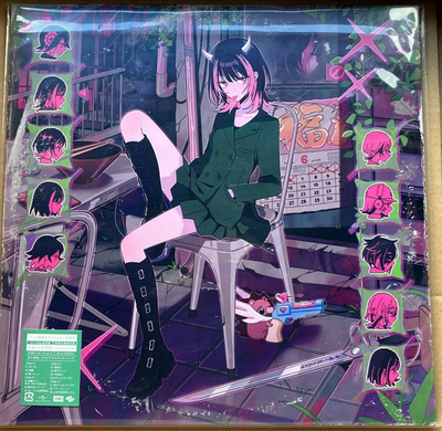 Zutomayo Jinkougaku LP Vinyl Record Limited Edition Zutto