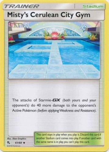 Misty's Cerulean City Gym - 61/68 - Uncommon - Lightly Played