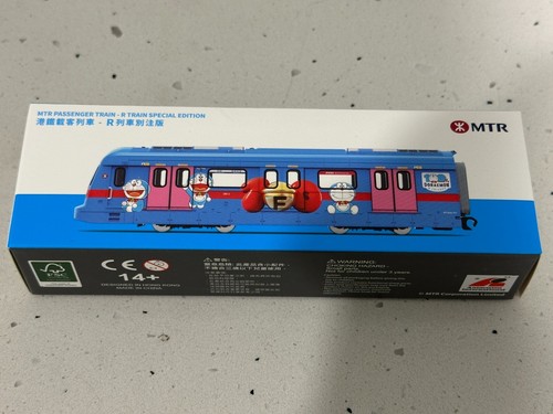 Bundle: 100% DORAEMON & FRIENDS X HK MTR R Train & Light Rail Limited Edition - Foto 7 di 11