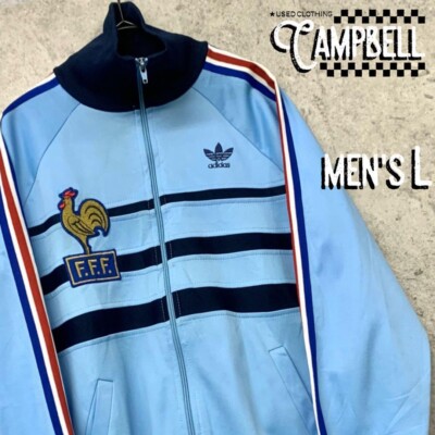Ultra-Rare Vintage 70s/80s Adidas VENTEX France National Team Track Jacket (Made