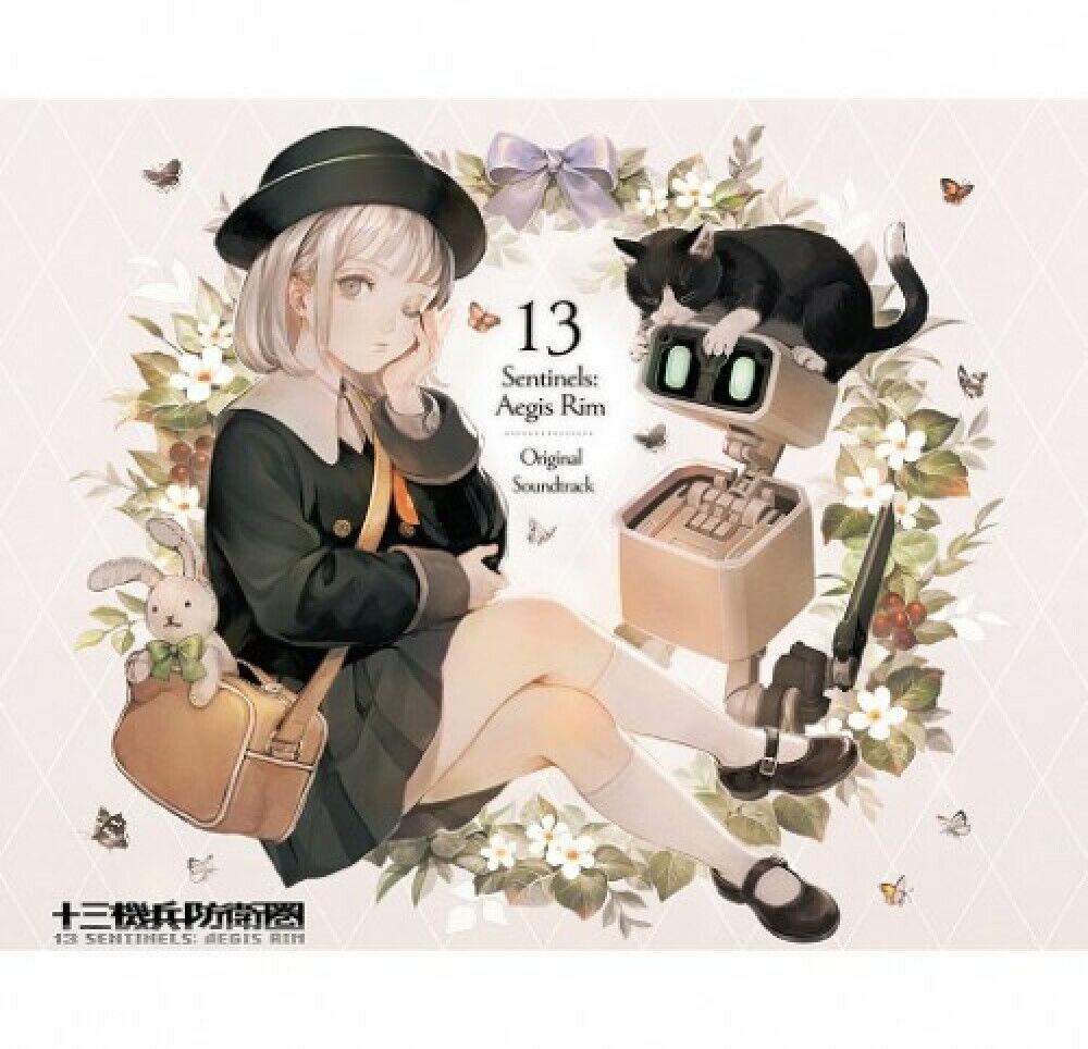 13 Sentinels Aegis Rim Original Soundtrack Limited Edition 4 Cd Japan Bspe 1091 Ebay