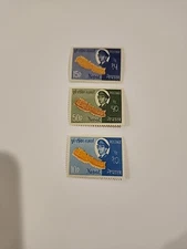 Nepal Mountain Country Map and Kingr Map stamps