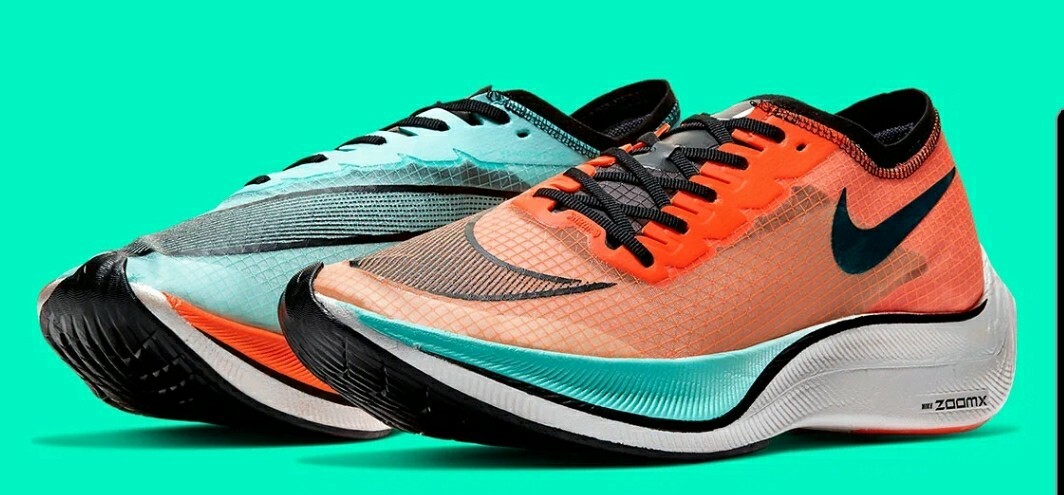nike ekiden zoom pack