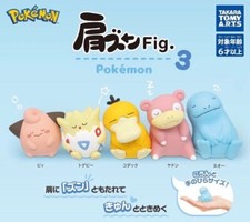 Pokemon Sleepy Time Gachapon