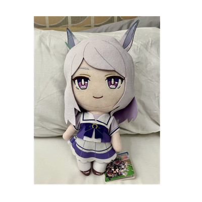 FuRyu Original Mejiro McQueen Plush Plüschtier Uma Musume Pretty Derby Anime
