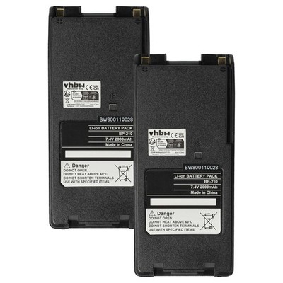 2x Akku für Icom IC-A24 IC-F11 IC-F11BR IC-A6 IC-A6E IC-A24E 2000mAh 7,4V