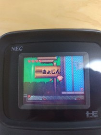 NEC PC Engine GT PI-TG6 Handheld Console w/TV Tuner PI-AD11 Tested from JAPAN