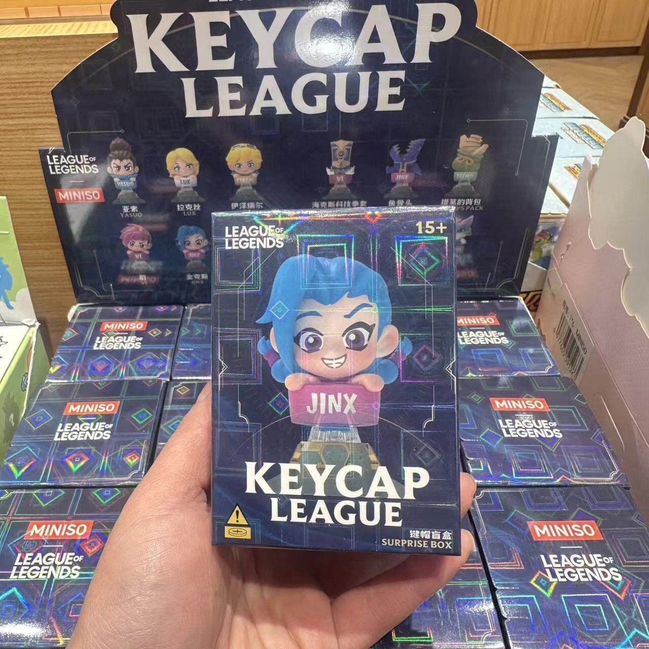 Miniso x LOL Full Set 12 Character Keycaps Whole Display Box Complete ...