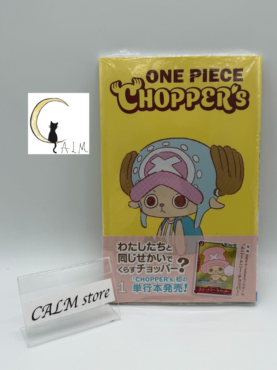 ONE PIECE Chopper's Full Color Volume 1 w/ Promo Card Japanese New