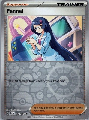 Fennel Uncommon SV: Black Bolt 082/086 NM