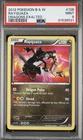 PSA 9 Rayquaza 128 2012 Black & White Dragons Exalted Secret Rare Nm M Pop 311