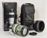 Sony G-Series FE 100-400mm f/4.5-5.6 GM OSS Lens - White (SEL100400GM)