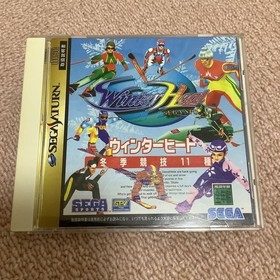 Saturn Decathlet Winter Heat Japan kg