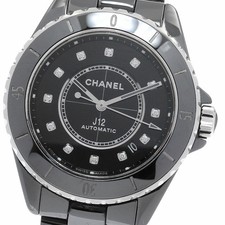 【Watch】CHANEL H5702 Black Ceramic 12-Diamond Automatic Men's Watch