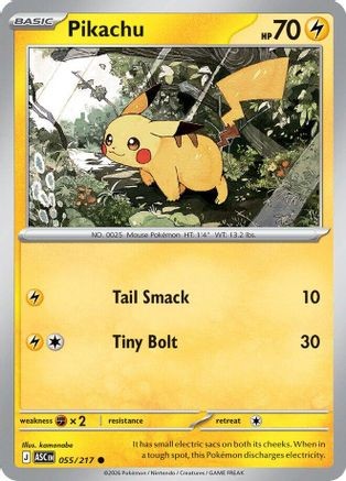 Pikachu 055/217 Near Mint