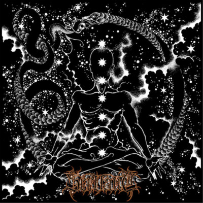 Servant Blessed By the Light of a Thousand Stars (CD) (US IMPORT)