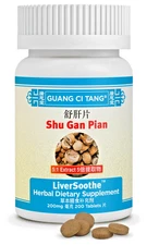 ActiveHerb Guang Ci Tang LiverSoothe Shu Gan Pian - 200 mg 200 Tablets