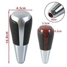 Faux Leather Gear For Car Interior Upgrade ABS Plastic Faux Leather Pattern