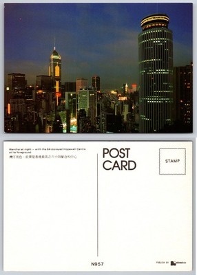 Continental Wan Chai Night Skyline Postcard