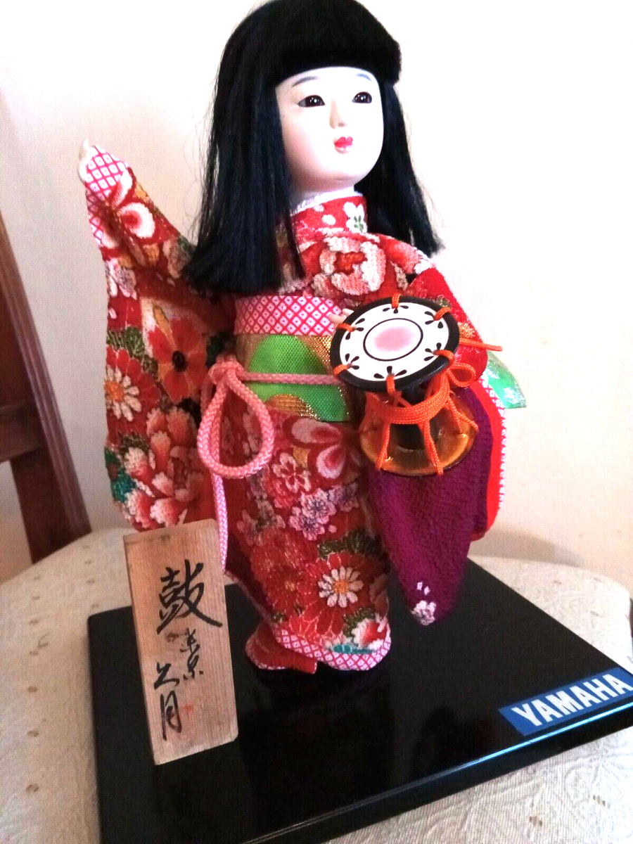 Yamaha Kyugetsu Doll with Hand Drum Vintage Japanese Tokyo Japan