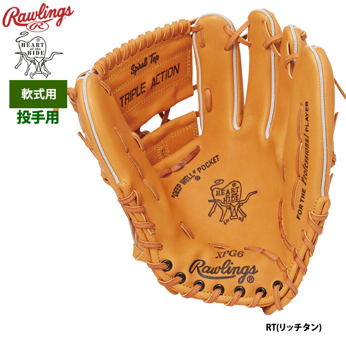 Rawlings XPG6 グローブ FIELDERS GLOVE Rawlings XPG6 Baseball Glove Horween Leather Right Hand Throw