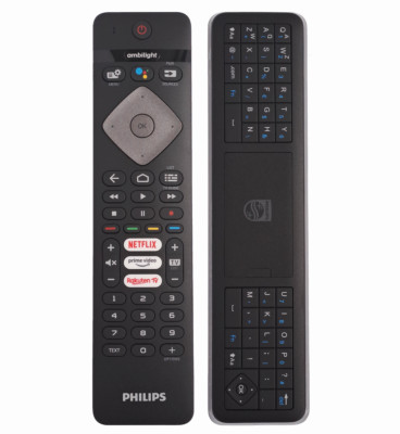 Original Philips TV Fernbedienung für 398GM10BEPHN0042HT