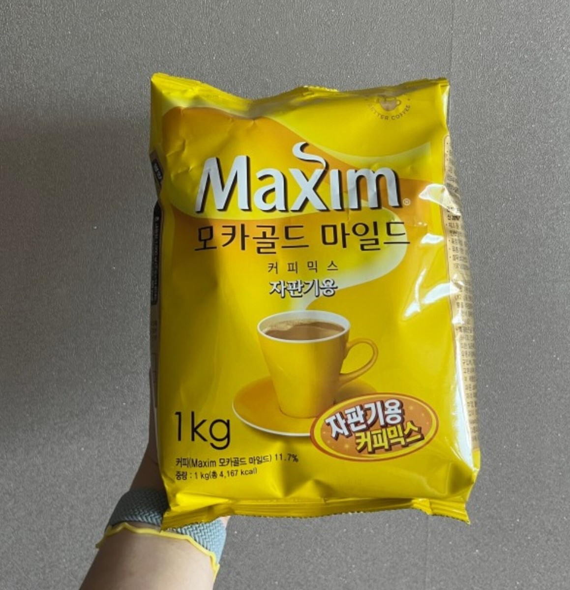 Korean Maxim Mocha Gold Mild Instant Coffee Mix 1kg Powder For