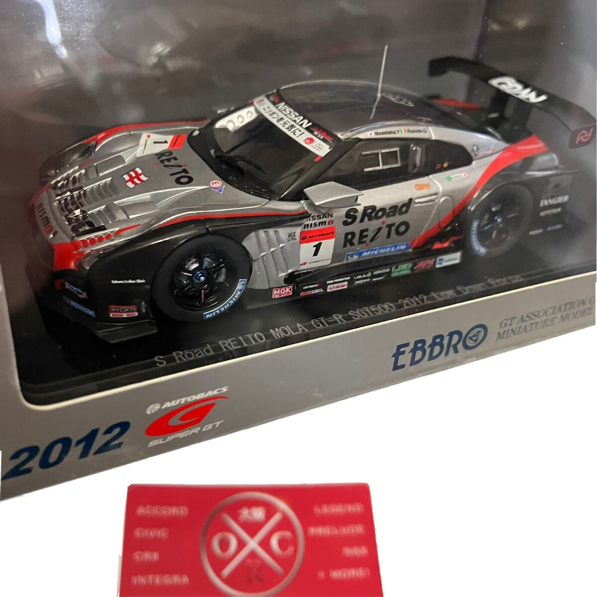 激安/新作 Low GT-R Nissan Mola Reito Road S EBBRO Down Super Force レーシングカー