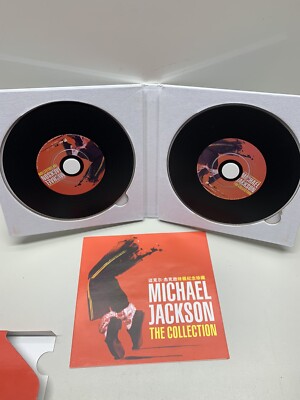 Michael Jackson The Collection Vinyl CD Set Rare | eBay