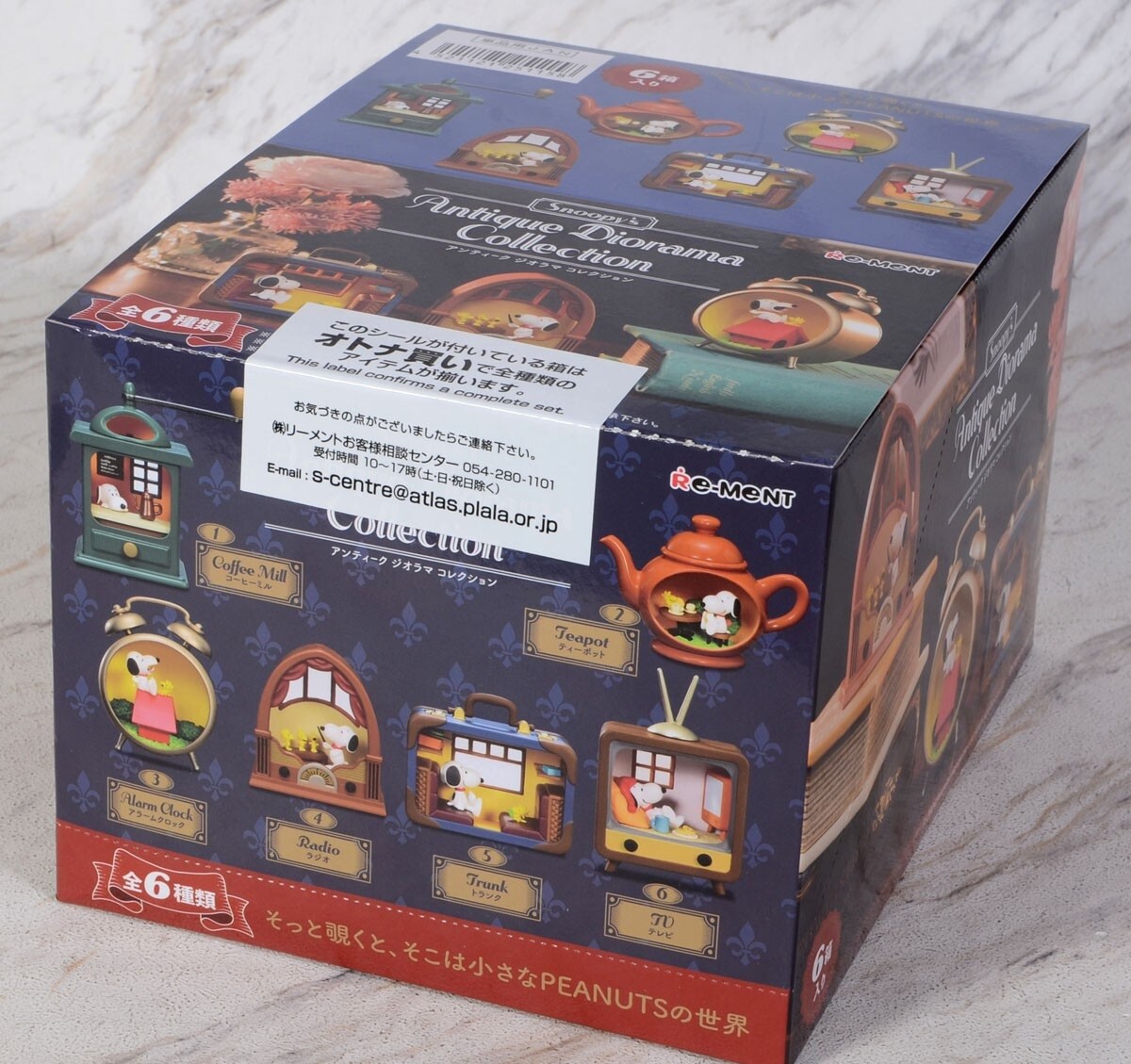 Thumbnail - Re-ment Snoopy Antique Diorama Collection (set Of 6 Pcs)