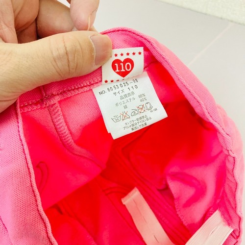 Pantalones Mezzo Piano Rosa 110 cm 43,30 pulgadas Lindo Personaje Mimi Popo Bolsillo Kawaii Raro - Imagen 5 de 24