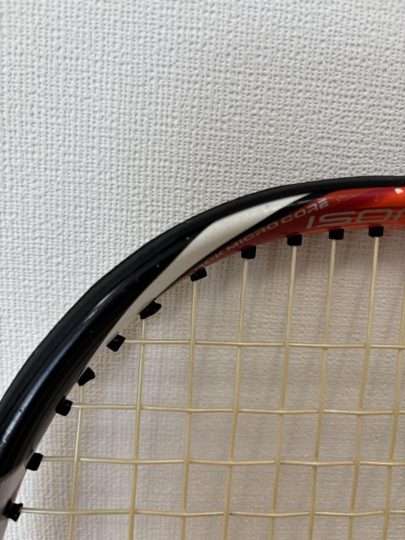 YONEX VCORE Si100L ヨネックス ブイコア100 ケース付 G2 VCORE 100L – Yonex USA