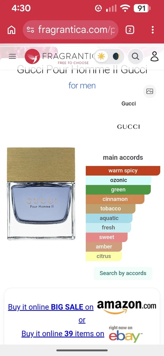 Gucci Gucci Pour Homme II Fragrances for Men for sale - eBay