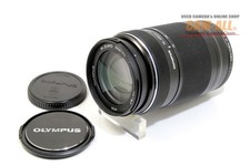 Olympus M.Zuiko Digital ED 75-300 mm F/4.8-6.7 II Lens