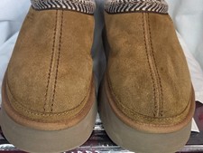 Koolaburra by UGG Burree Slipper Women's Size 8 Chestnut Comfortable Stylish
