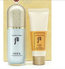 The history of whoo gongjinhyang mi essential primer base set makeup gift 40ml