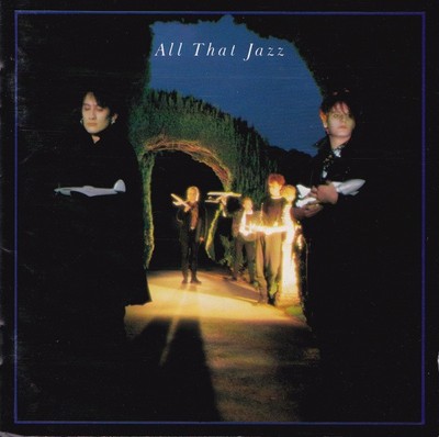 CD All That Jazz All That Jazz VJD32031PROMO Virgin Japan プロモ /00110 CD ALL THAT JAZZ All That Jazz VJD32031PROM Virgin Japan