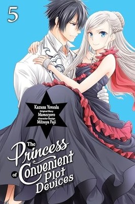 Mamecyoro - Princess of Convenient Plot Devices Vol. 5 manga - Pape - G245z