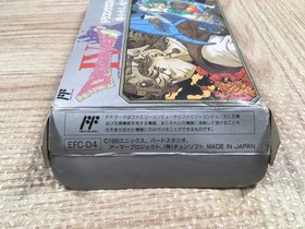 UF3537 Dragon Quest IV 4 BOXED NES Famicom Japan