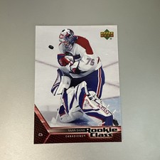 2005-06 Upper Deck Rookie Class Yann Danis RC Card# 39. rookie card picture