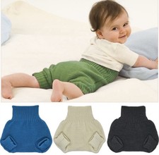 DISANA BABY WOOL COVER FOR CLOTH DIAPERS, 100 MERINO WOOL