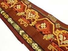 7625600: JAPANESE KIMONO JAPANESE NAGOYA OBI / WOVEN ABSTRACT FLOWER ARABESQUE /